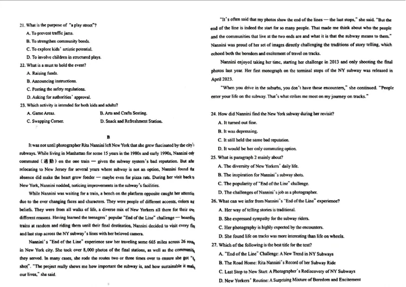 [44197509]2024届山西省太原市高三下学期一模英语试题_2024年3月_013月合集_2024届山西省太原市高三下学期模拟考试（一）（太原一模）