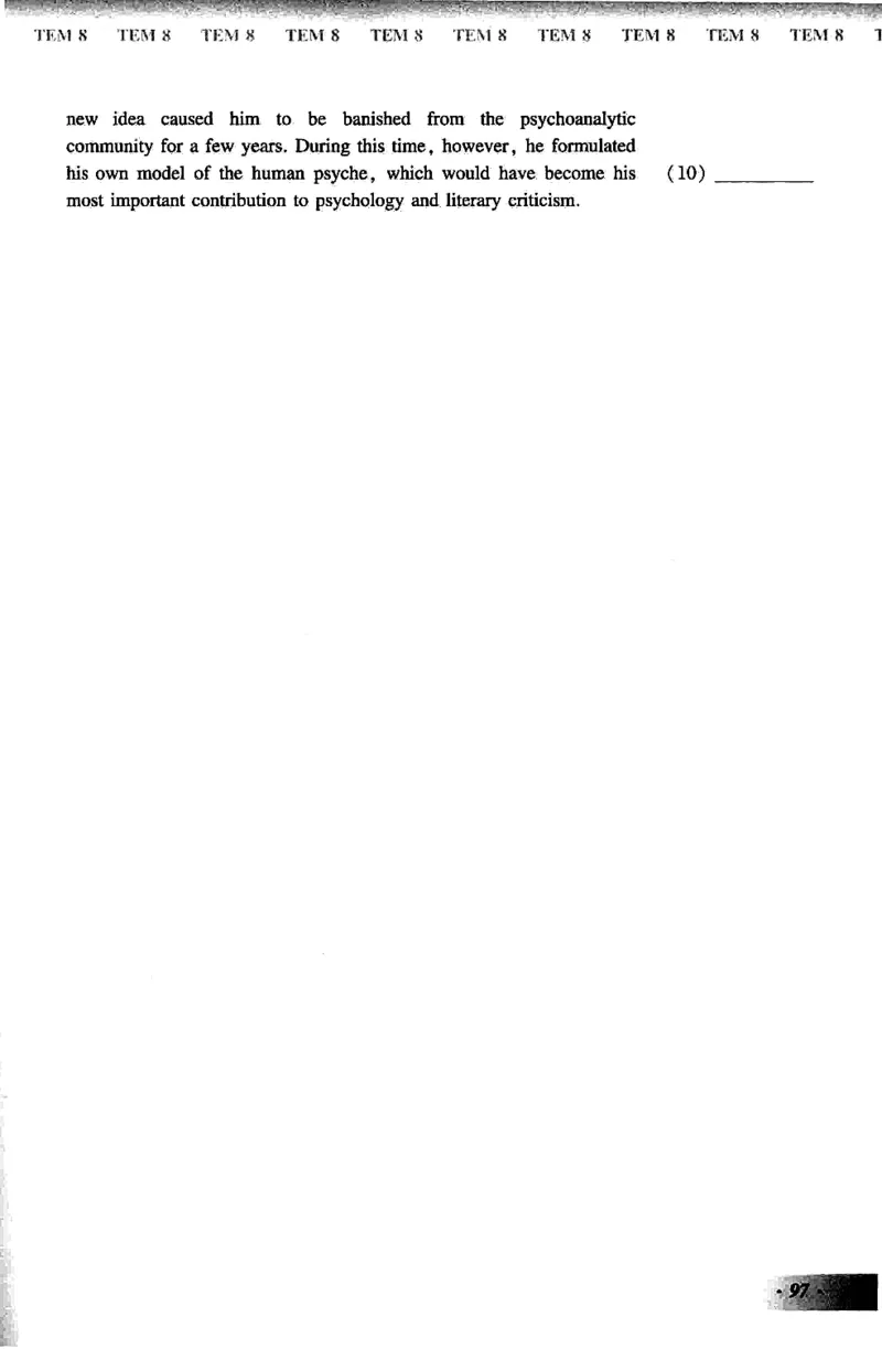 英语专业八级考试模拟试题集_2025专四专八真题及备考资料_2009-2024专八真题+备考资料_25专八预测押题卷_2025专八模拟试题集