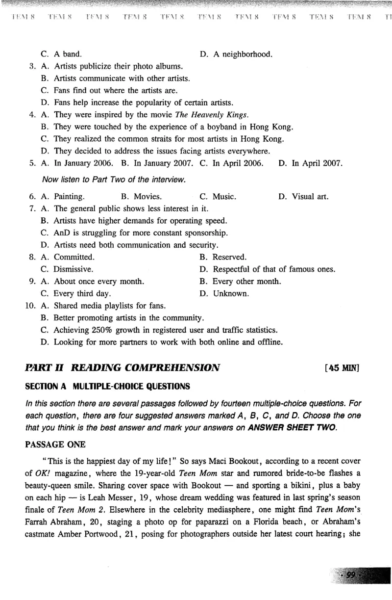 英语专业八级考试模拟试题集_2025专四专八真题及备考资料_2009-2024专八真题+备考资料_25专八预测押题卷_2025专八模拟试题集