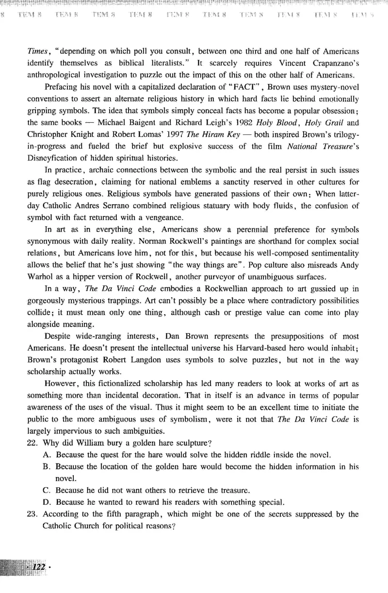 英语专业八级考试模拟试题集_2025专四专八真题及备考资料_2009-2024专八真题+备考资料_25专八预测押题卷_2025专八模拟试题集