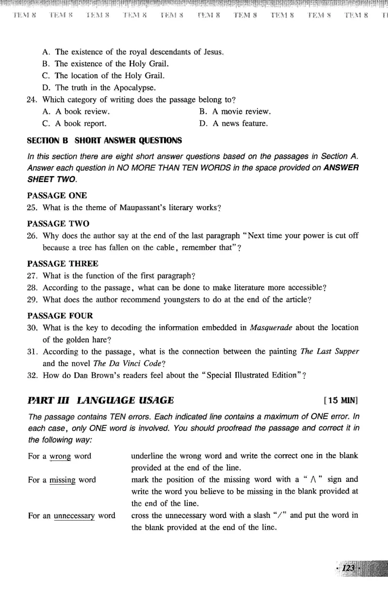 英语专业八级考试模拟试题集_2025专四专八真题及备考资料_2009-2024专八真题+备考资料_25专八预测押题卷_2025专八模拟试题集