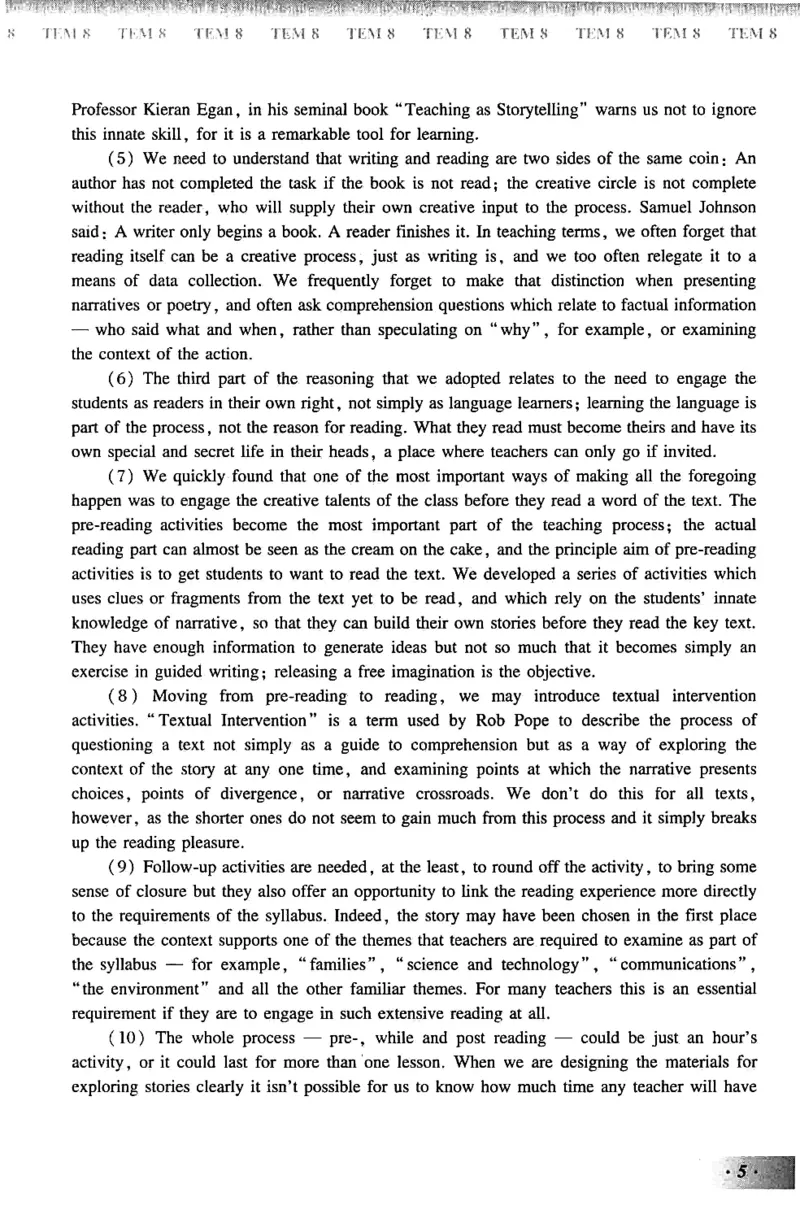 英语专业八级考试模拟试题集_2025专四专八真题及备考资料_2009-2024专八真题+备考资料_25专八预测押题卷_2025专八模拟试题集