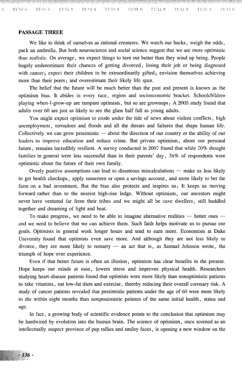 英语专业八级考试模拟试题集_2025专四专八真题及备考资料_2009-2024专八真题+备考资料_25专八预测押题卷_2025专八模拟试题集