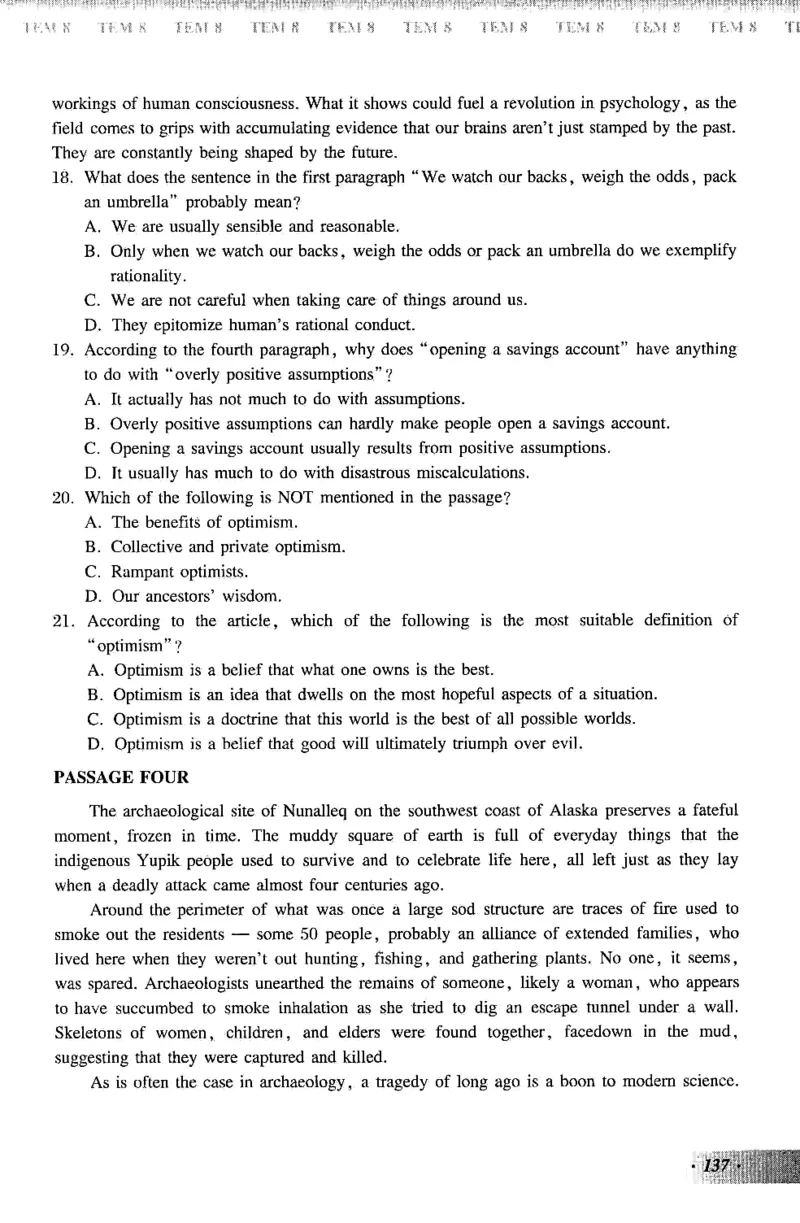 英语专业八级考试模拟试题集_2025专四专八真题及备考资料_2009-2024专八真题+备考资料_25专八预测押题卷_2025专八模拟试题集