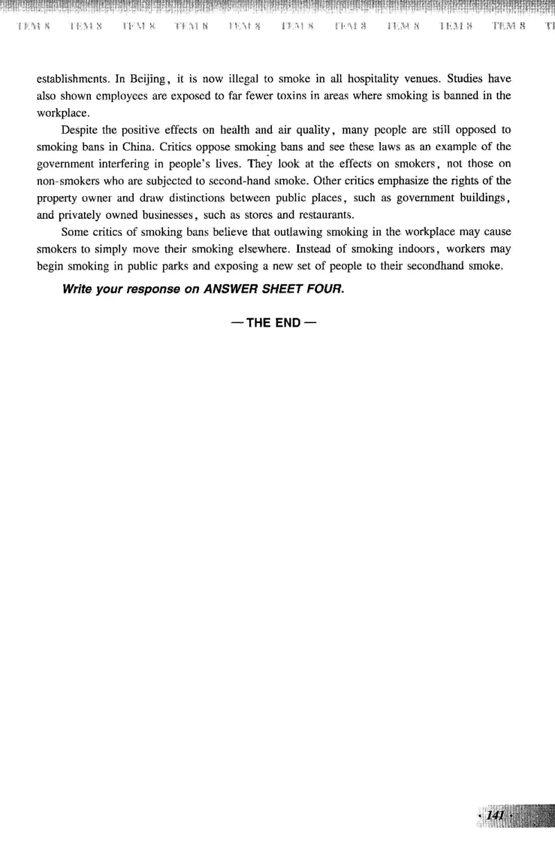 英语专业八级考试模拟试题集_2025专四专八真题及备考资料_2009-2024专八真题+备考资料_25专八预测押题卷_2025专八模拟试题集