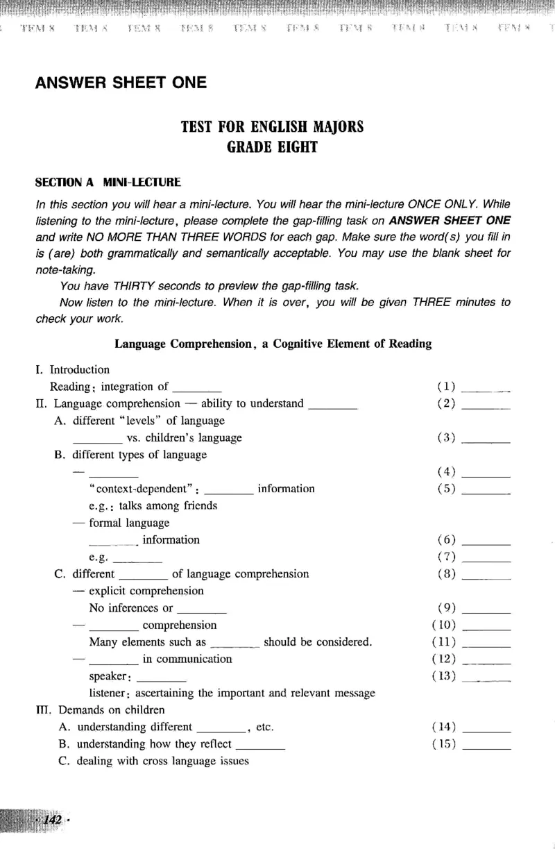 英语专业八级考试模拟试题集_2025专四专八真题及备考资料_2009-2024专八真题+备考资料_25专八预测押题卷_2025专八模拟试题集