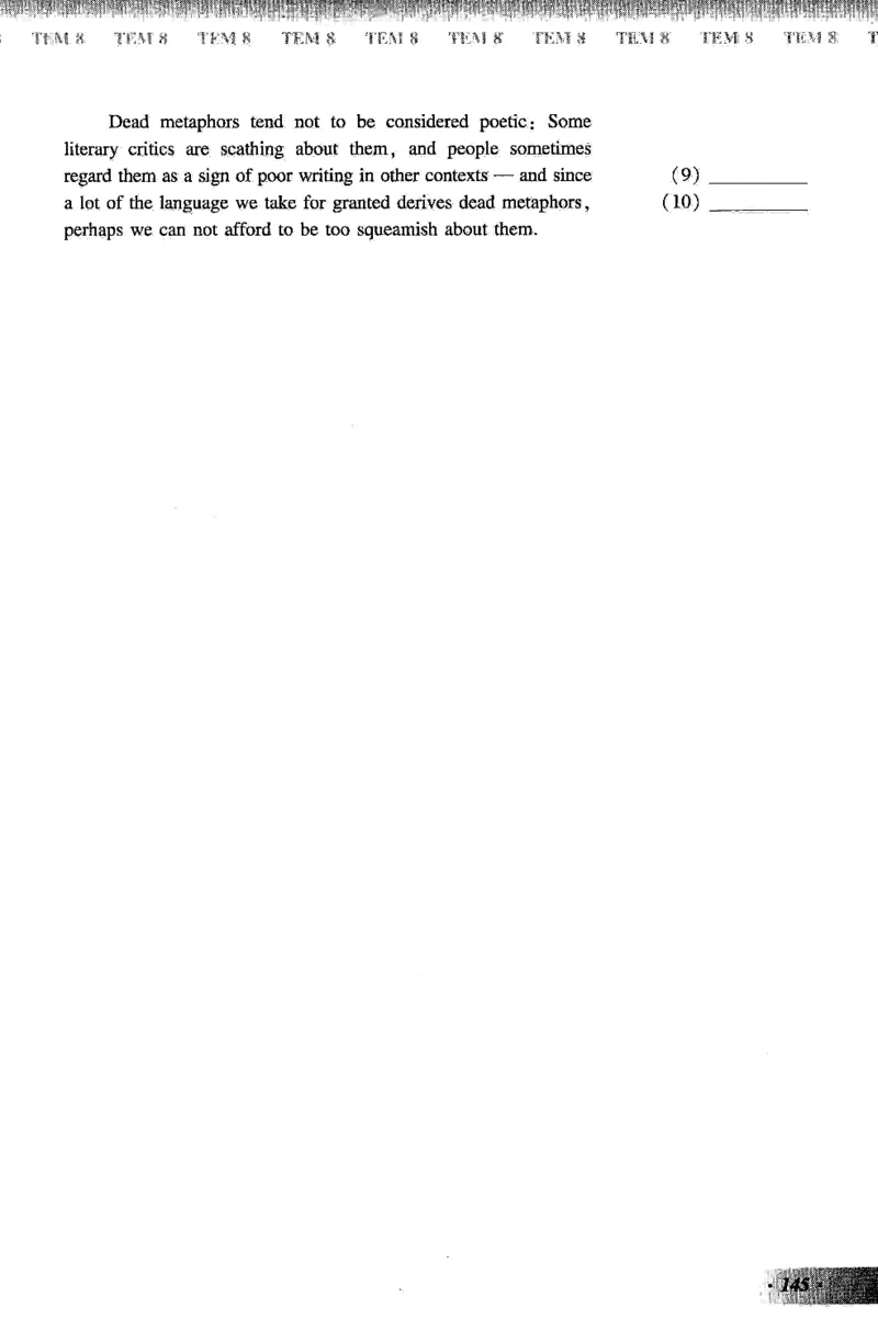 英语专业八级考试模拟试题集_2025专四专八真题及备考资料_2009-2024专八真题+备考资料_25专八预测押题卷_2025专八模拟试题集