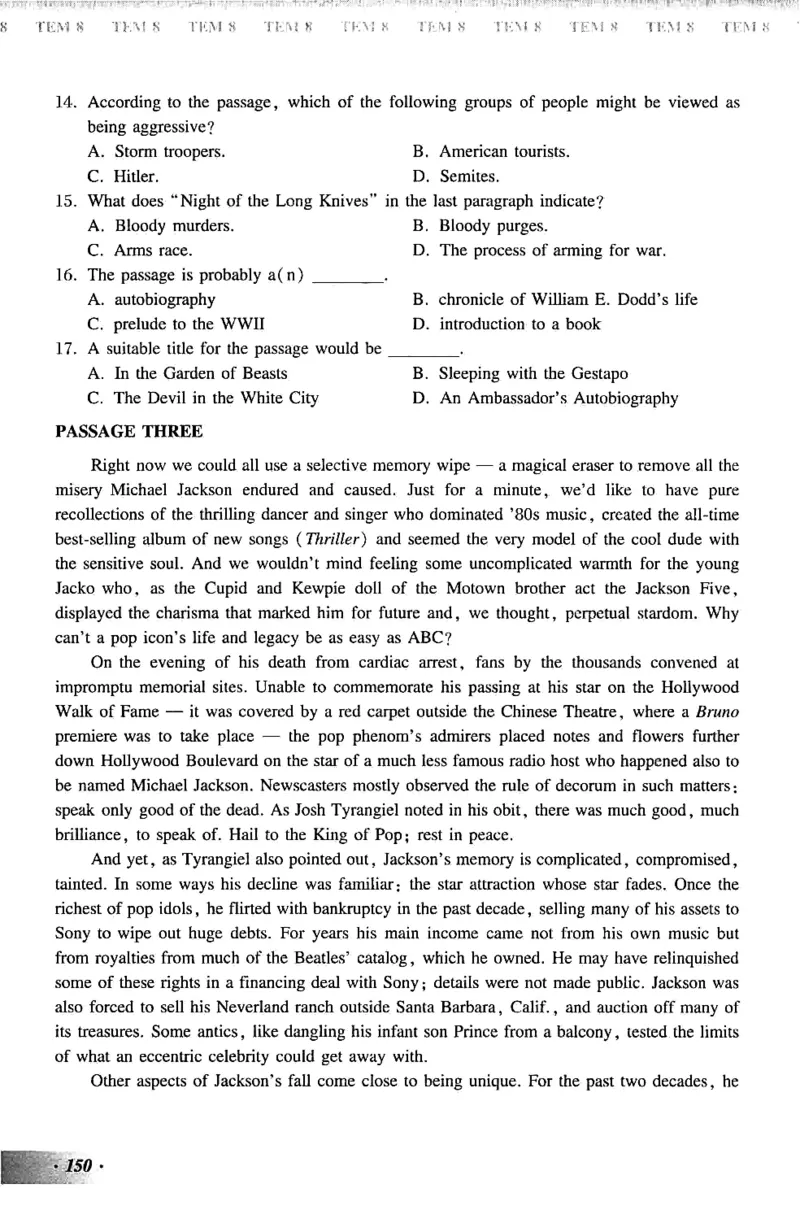 英语专业八级考试模拟试题集_2025专四专八真题及备考资料_2009-2024专八真题+备考资料_25专八预测押题卷_2025专八模拟试题集