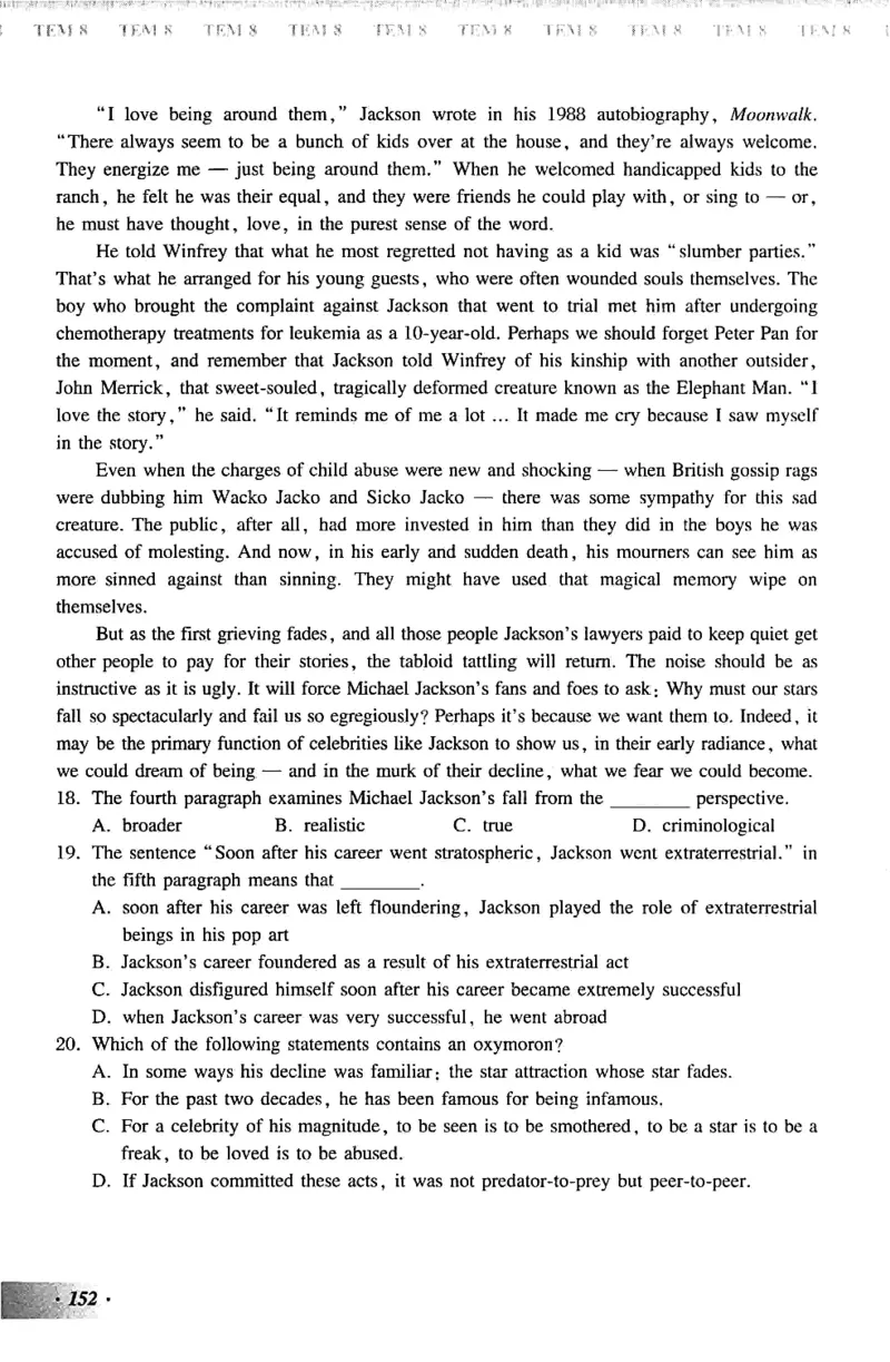 英语专业八级考试模拟试题集_2025专四专八真题及备考资料_2009-2024专八真题+备考资料_25专八预测押题卷_2025专八模拟试题集