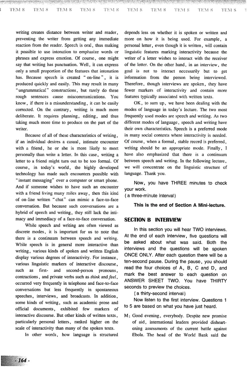 英语专业八级考试模拟试题集_2025专四专八真题及备考资料_2009-2024专八真题+备考资料_25专八预测押题卷_2025专八模拟试题集