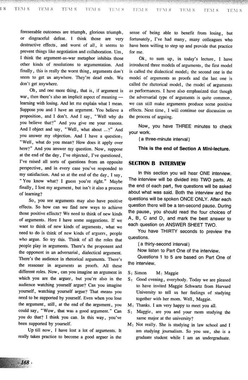 英语专业八级考试模拟试题集_2025专四专八真题及备考资料_2009-2024专八真题+备考资料_25专八预测押题卷_2025专八模拟试题集