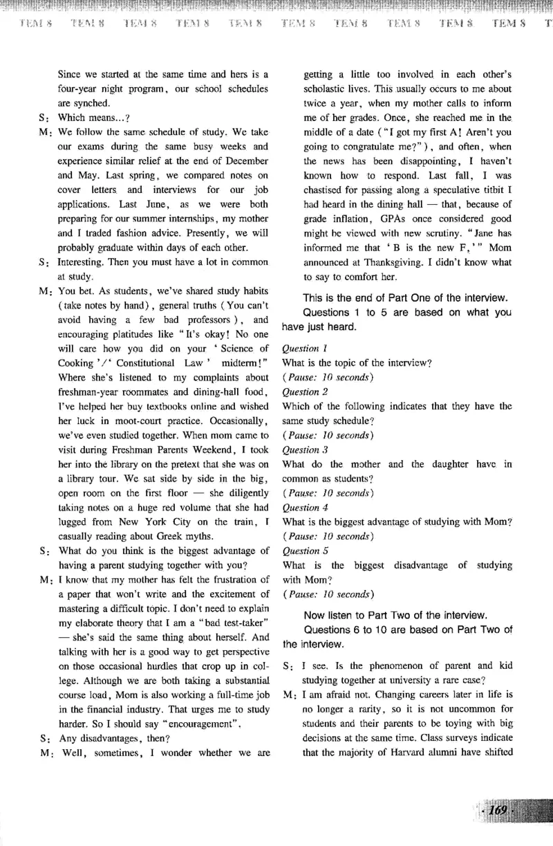 英语专业八级考试模拟试题集_2025专四专八真题及备考资料_2009-2024专八真题+备考资料_25专八预测押题卷_2025专八模拟试题集