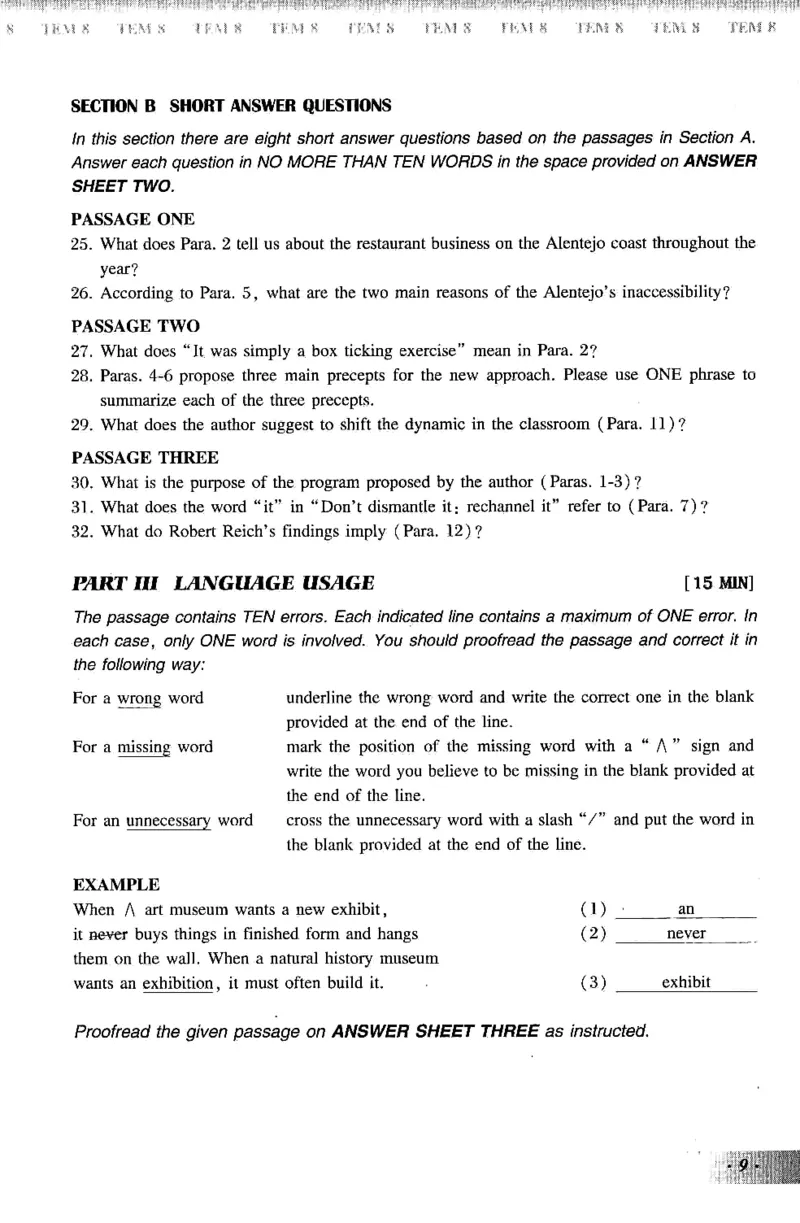 英语专业八级考试模拟试题集_2025专四专八真题及备考资料_2009-2024专八真题+备考资料_25专八预测押题卷_2025专八模拟试题集