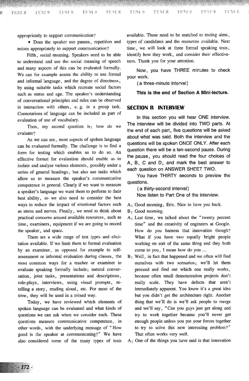 英语专业八级考试模拟试题集_2025专四专八真题及备考资料_2009-2024专八真题+备考资料_25专八预测押题卷_2025专八模拟试题集