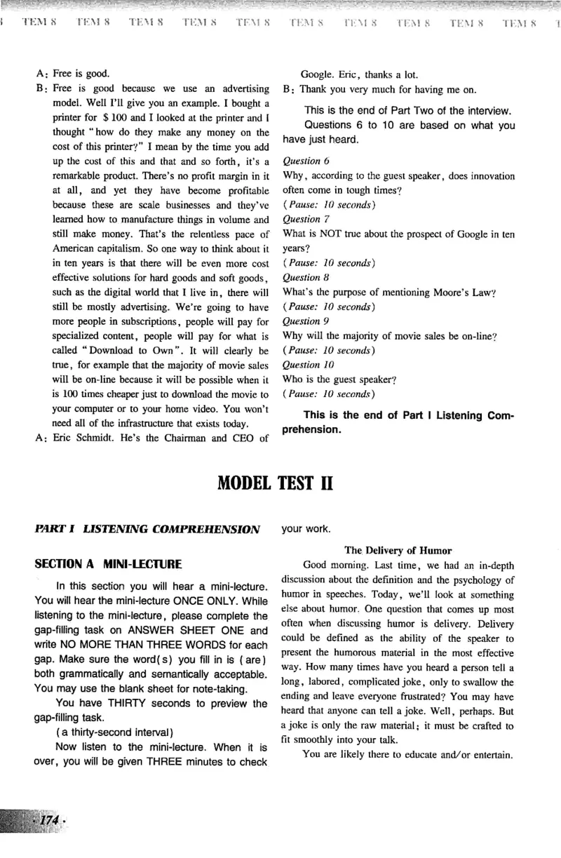 英语专业八级考试模拟试题集_2025专四专八真题及备考资料_2009-2024专八真题+备考资料_25专八预测押题卷_2025专八模拟试题集