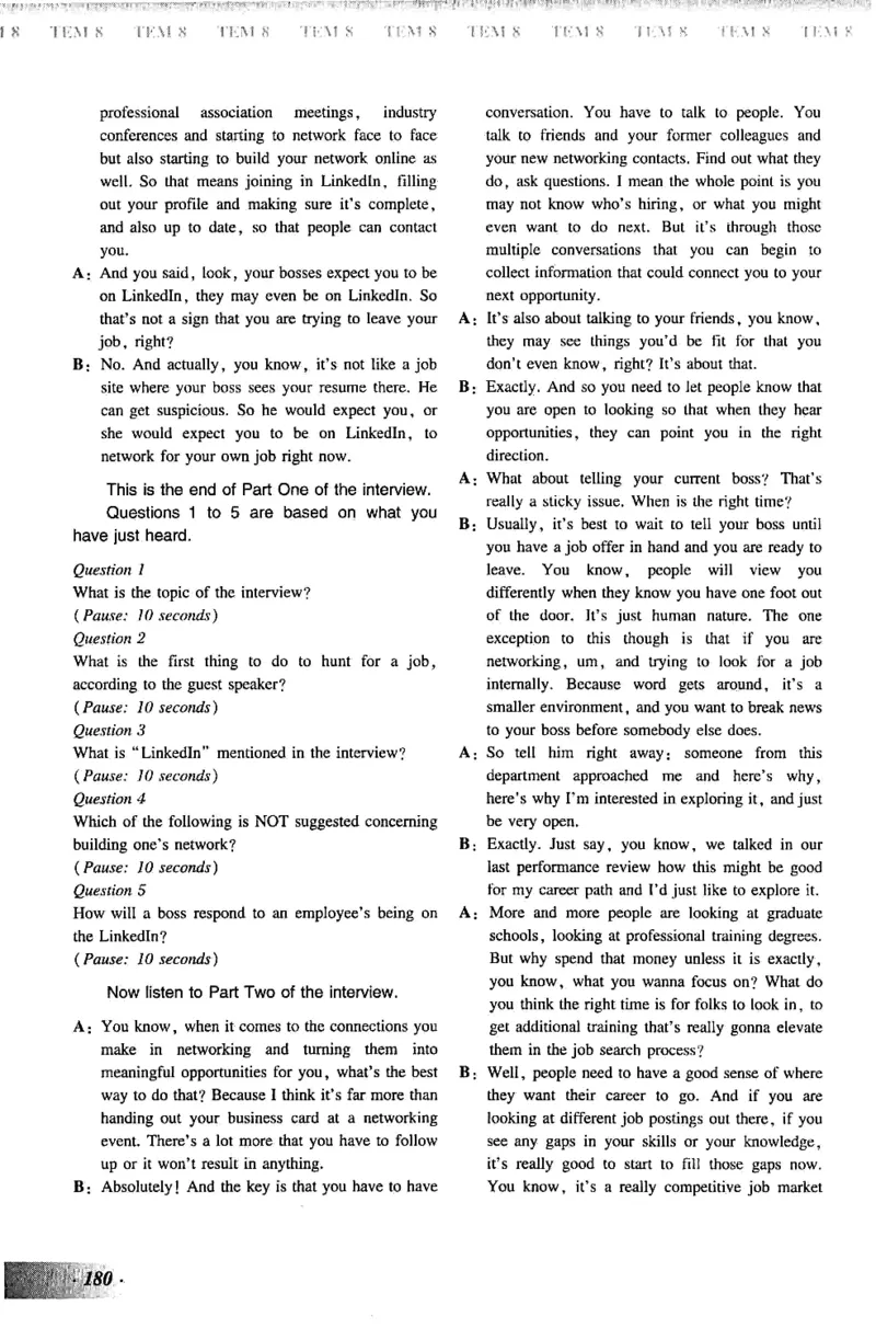 英语专业八级考试模拟试题集_2025专四专八真题及备考资料_2009-2024专八真题+备考资料_25专八预测押题卷_2025专八模拟试题集