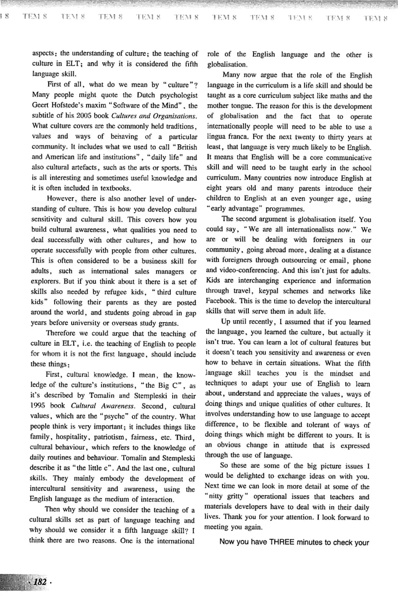 英语专业八级考试模拟试题集_2025专四专八真题及备考资料_2009-2024专八真题+备考资料_25专八预测押题卷_2025专八模拟试题集