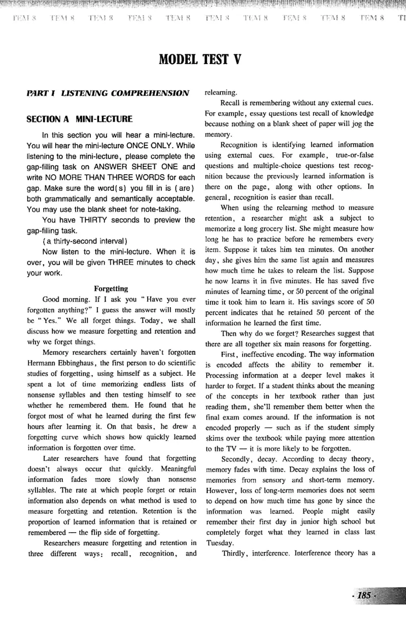 英语专业八级考试模拟试题集_2025专四专八真题及备考资料_2009-2024专八真题+备考资料_25专八预测押题卷_2025专八模拟试题集