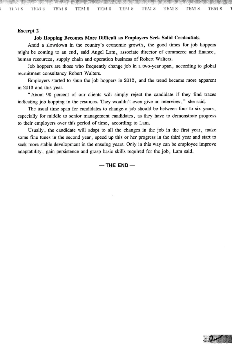 英语专业八级考试模拟试题集_2025专四专八真题及备考资料_2009-2024专八真题+备考资料_25专八预测押题卷_2025专八模拟试题集