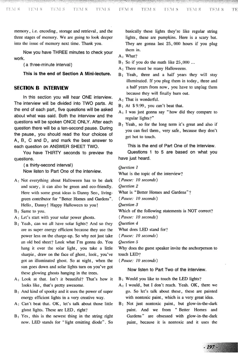 英语专业八级考试模拟试题集_2025专四专八真题及备考资料_2009-2024专八真题+备考资料_25专八预测押题卷_2025专八模拟试题集