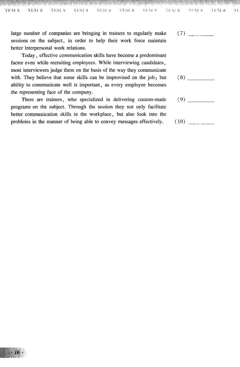 英语专业八级考试模拟试题集_2025专四专八真题及备考资料_2009-2024专八真题+备考资料_25专八预测押题卷_2025专八模拟试题集
