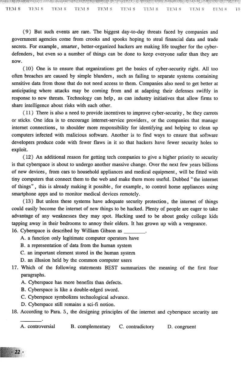 英语专业八级考试模拟试题集_2025专四专八真题及备考资料_2009-2024专八真题+备考资料_25专八预测押题卷_2025专八模拟试题集