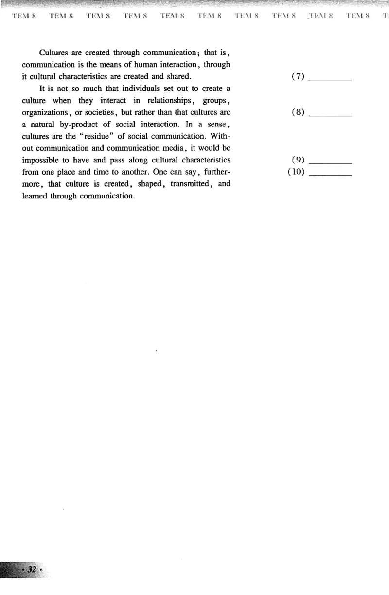 英语专业八级考试模拟试题集_2025专四专八真题及备考资料_2009-2024专八真题+备考资料_25专八预测押题卷_2025专八模拟试题集