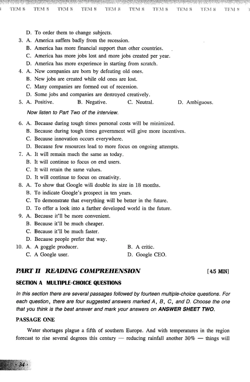 英语专业八级考试模拟试题集_2025专四专八真题及备考资料_2009-2024专八真题+备考资料_25专八预测押题卷_2025专八模拟试题集
