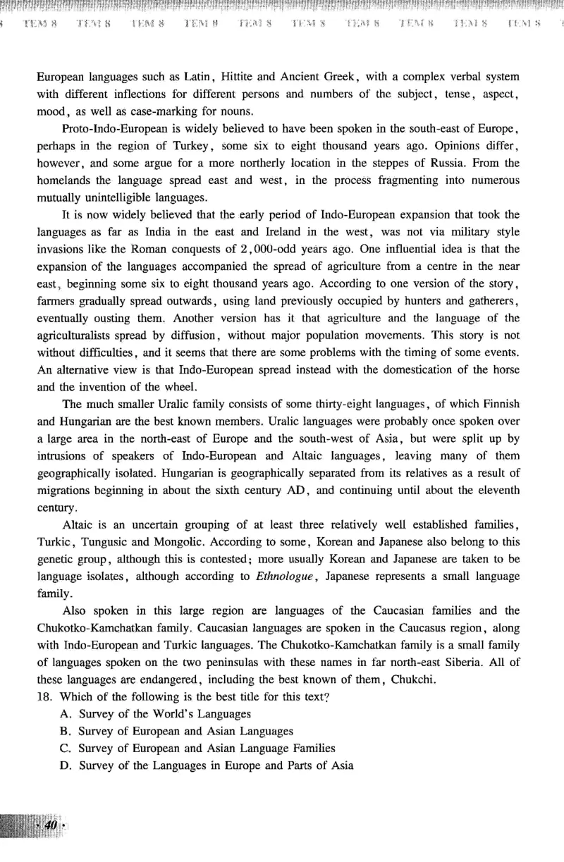 英语专业八级考试模拟试题集_2025专四专八真题及备考资料_2009-2024专八真题+备考资料_25专八预测押题卷_2025专八模拟试题集