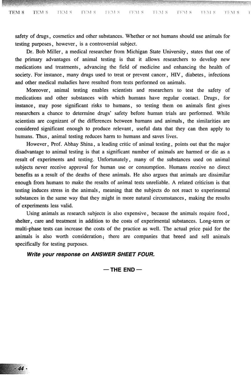 英语专业八级考试模拟试题集_2025专四专八真题及备考资料_2009-2024专八真题+备考资料_25专八预测押题卷_2025专八模拟试题集