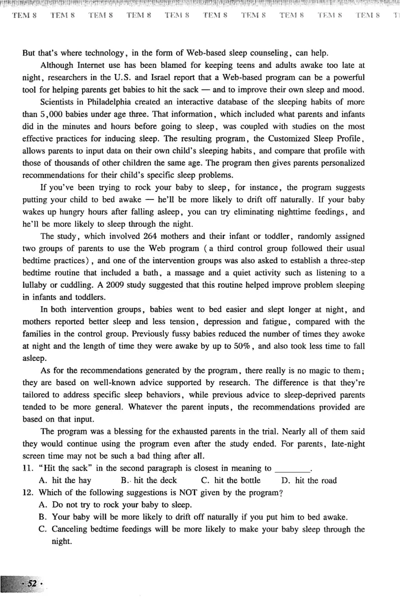 英语专业八级考试模拟试题集_2025专四专八真题及备考资料_2009-2024专八真题+备考资料_25专八预测押题卷_2025专八模拟试题集