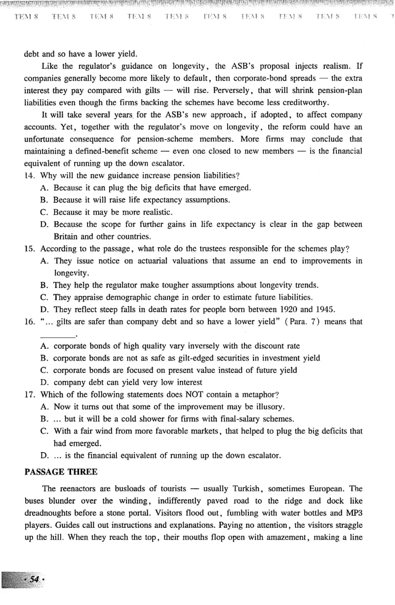 英语专业八级考试模拟试题集_2025专四专八真题及备考资料_2009-2024专八真题+备考资料_25专八预测押题卷_2025专八模拟试题集