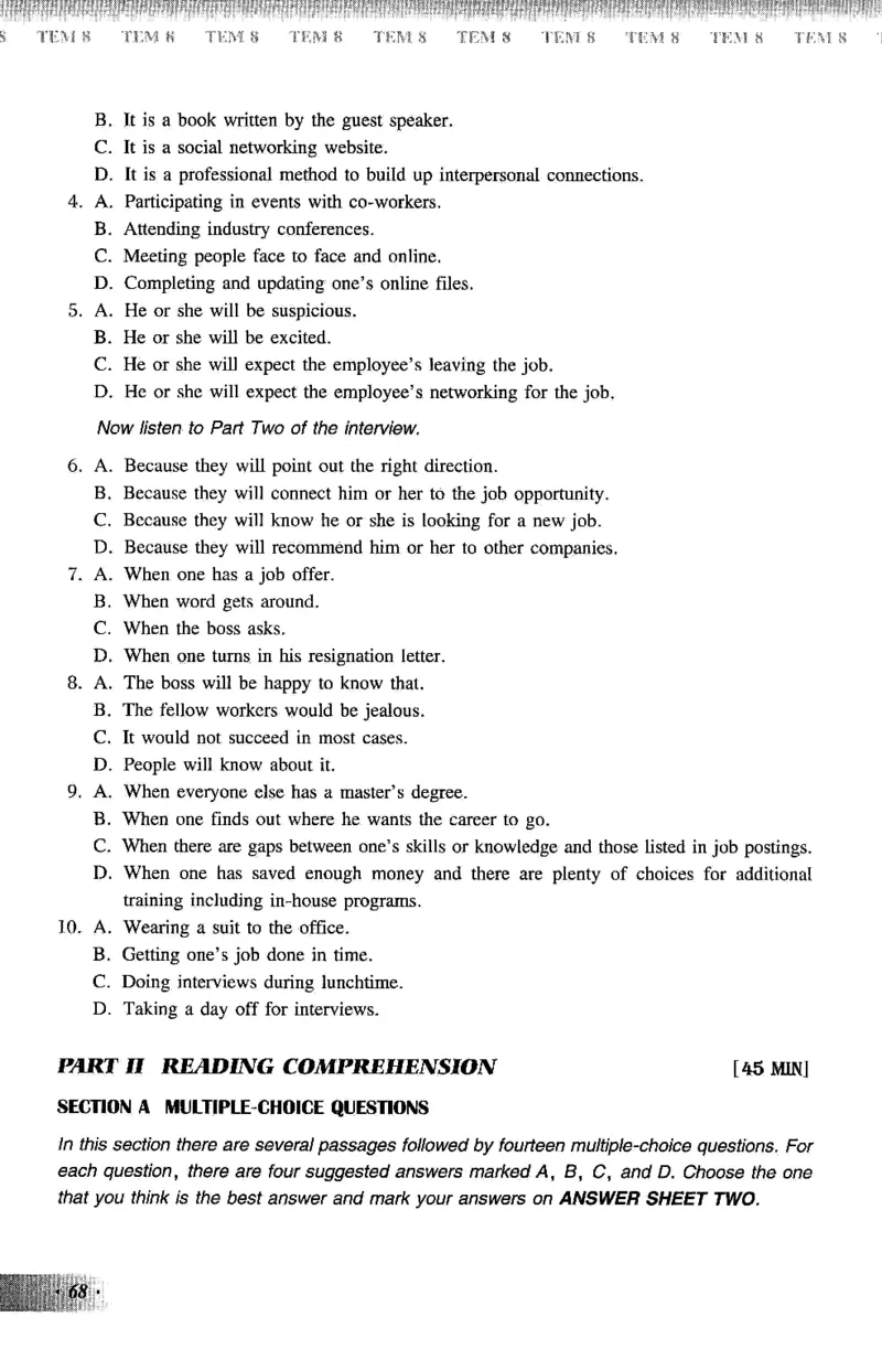 英语专业八级考试模拟试题集_2025专四专八真题及备考资料_2009-2024专八真题+备考资料_25专八预测押题卷_2025专八模拟试题集