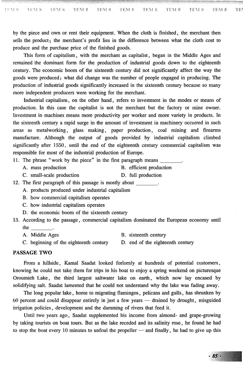 英语专业八级考试模拟试题集_2025专四专八真题及备考资料_2009-2024专八真题+备考资料_25专八预测押题卷_2025专八模拟试题集