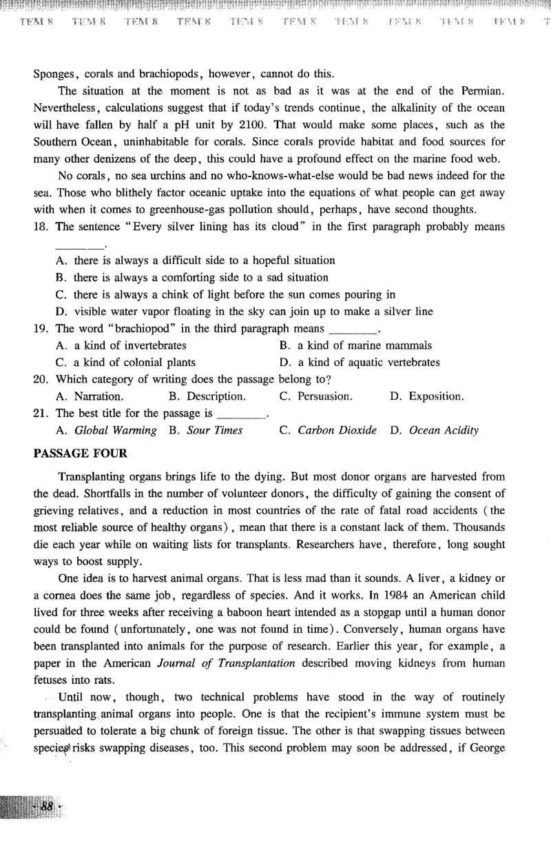 英语专业八级考试模拟试题集_2025专四专八真题及备考资料_2009-2024专八真题+备考资料_25专八预测押题卷_2025专八模拟试题集