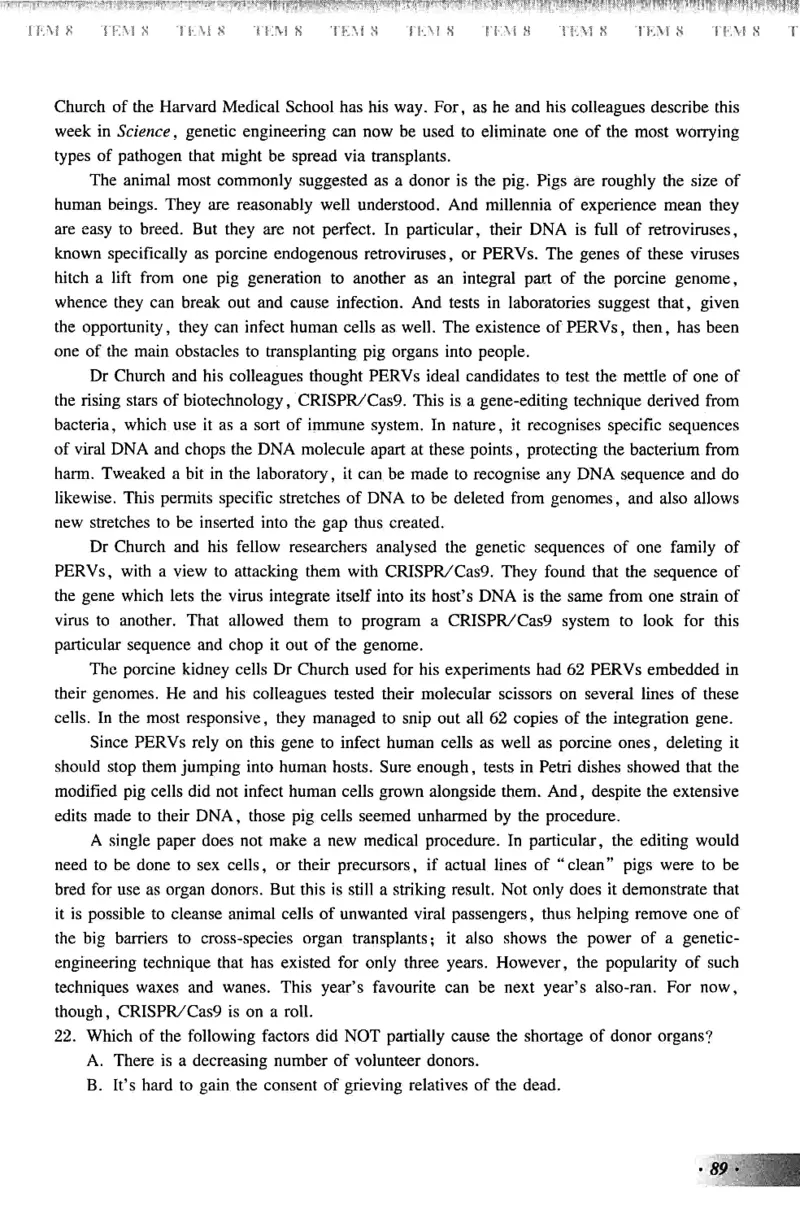 英语专业八级考试模拟试题集_2025专四专八真题及备考资料_2009-2024专八真题+备考资料_25专八预测押题卷_2025专八模拟试题集
