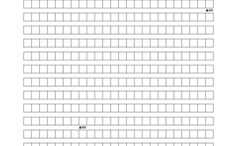 预测二成长_2024高考押题卷_12024天星全系列_黑龙江版_语文_作文