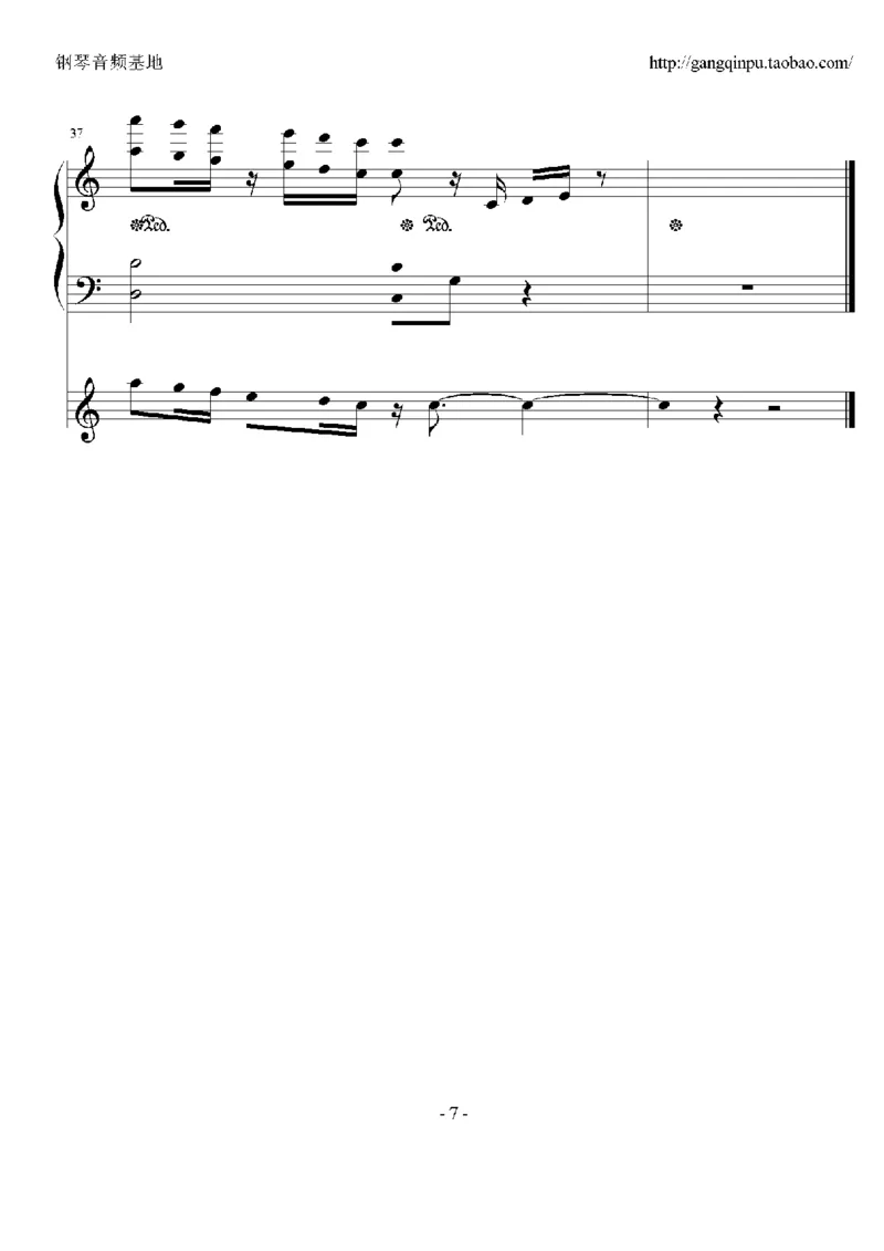 08、张靓颖（65页，共13首）_一万首著名钢琴曲谱哈农贝多芬合集视频教学电子版高清无水印可打印_3流行音乐谱_流行钢琴谱合集形式_高清PDF无水印