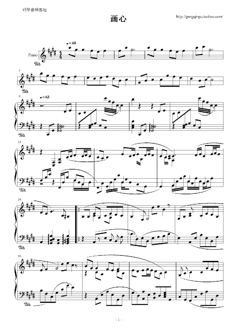 08、张靓颖（65页，共13首）_一万首著名钢琴曲谱哈农贝多芬合集视频教学电子版高清无水印可打印_3流行音乐谱_流行钢琴谱合集形式_高清PDF无水印