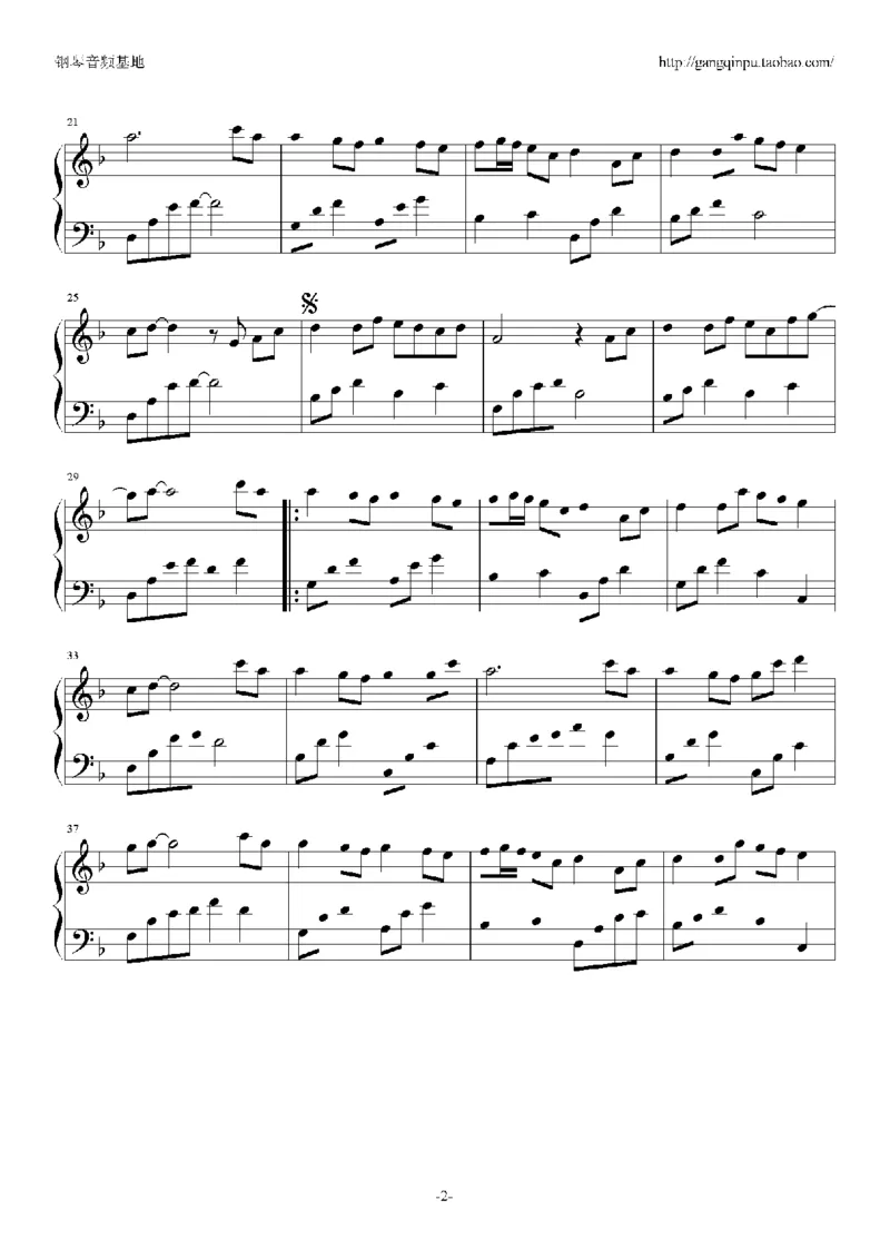 08、张靓颖（65页，共13首）_一万首著名钢琴曲谱哈农贝多芬合集视频教学电子版高清无水印可打印_3流行音乐谱_流行钢琴谱合集形式_高清PDF无水印