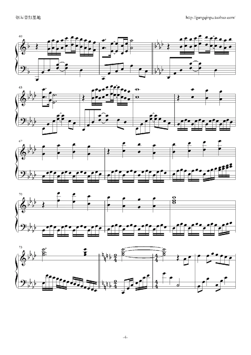 08、张靓颖（65页，共13首）_一万首著名钢琴曲谱哈农贝多芬合集视频教学电子版高清无水印可打印_3流行音乐谱_流行钢琴谱合集形式_高清PDF无水印
