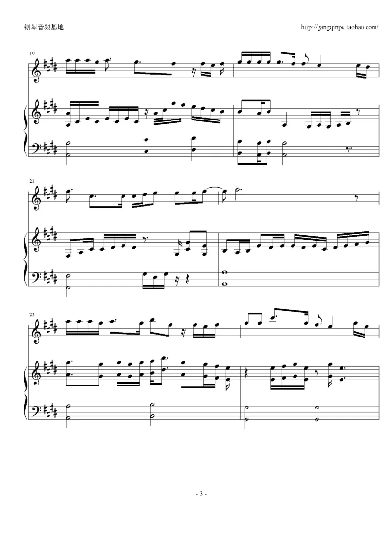 08、张靓颖（65页，共13首）_一万首著名钢琴曲谱哈农贝多芬合集视频教学电子版高清无水印可打印_3流行音乐谱_流行钢琴谱合集形式_高清PDF无水印