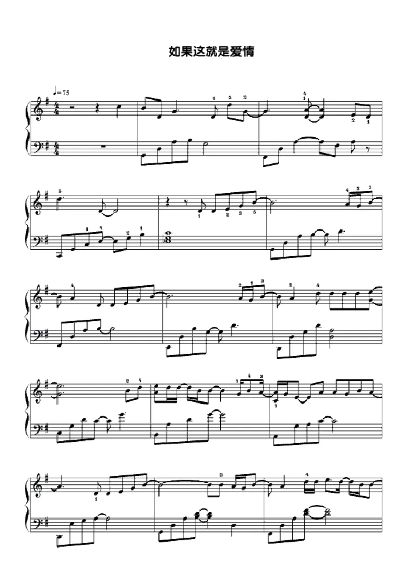 08、张靓颖（65页，共13首）_一万首著名钢琴曲谱哈农贝多芬合集视频教学电子版高清无水印可打印_3流行音乐谱_流行钢琴谱合集形式_高清PDF无水印