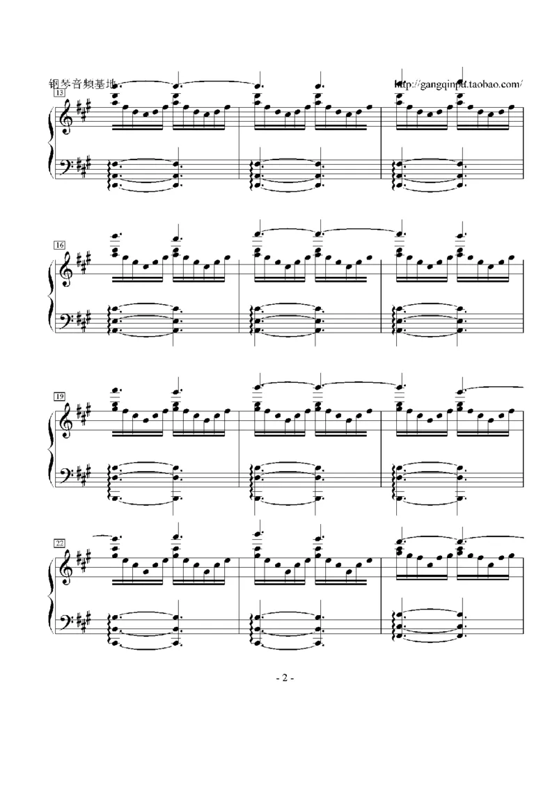 08、张靓颖（65页，共13首）_一万首著名钢琴曲谱哈农贝多芬合集视频教学电子版高清无水印可打印_3流行音乐谱_流行钢琴谱合集形式_高清PDF无水印