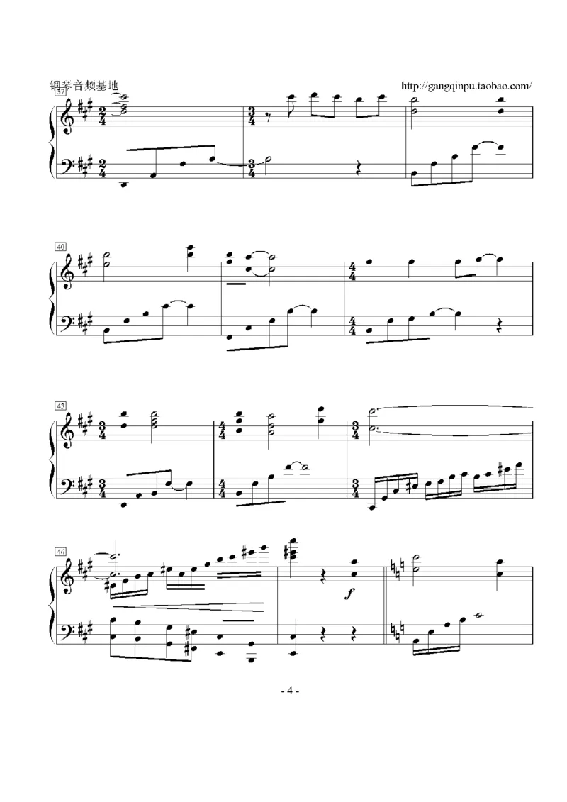 08、张靓颖（65页，共13首）_一万首著名钢琴曲谱哈农贝多芬合集视频教学电子版高清无水印可打印_3流行音乐谱_流行钢琴谱合集形式_高清PDF无水印