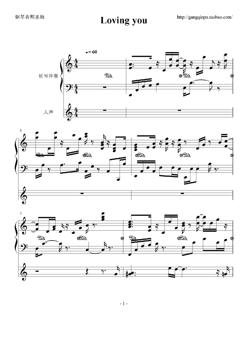 08、张靓颖（65页，共13首）_一万首著名钢琴曲谱哈农贝多芬合集视频教学电子版高清无水印可打印_3流行音乐谱_流行钢琴谱合集形式_高清PDF无水印