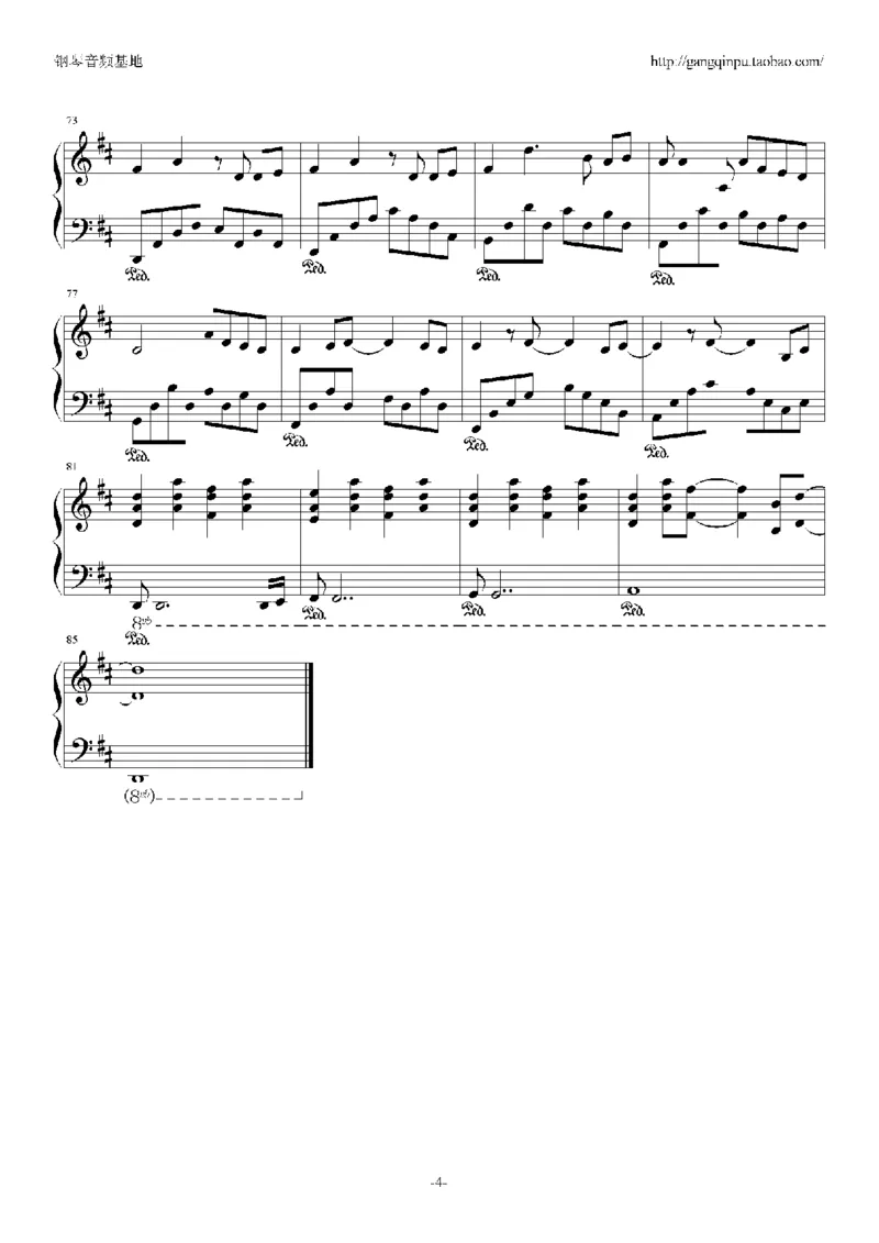 08、张靓颖（65页，共13首）_一万首著名钢琴曲谱哈农贝多芬合集视频教学电子版高清无水印可打印_3流行音乐谱_流行钢琴谱合集形式_高清PDF无水印