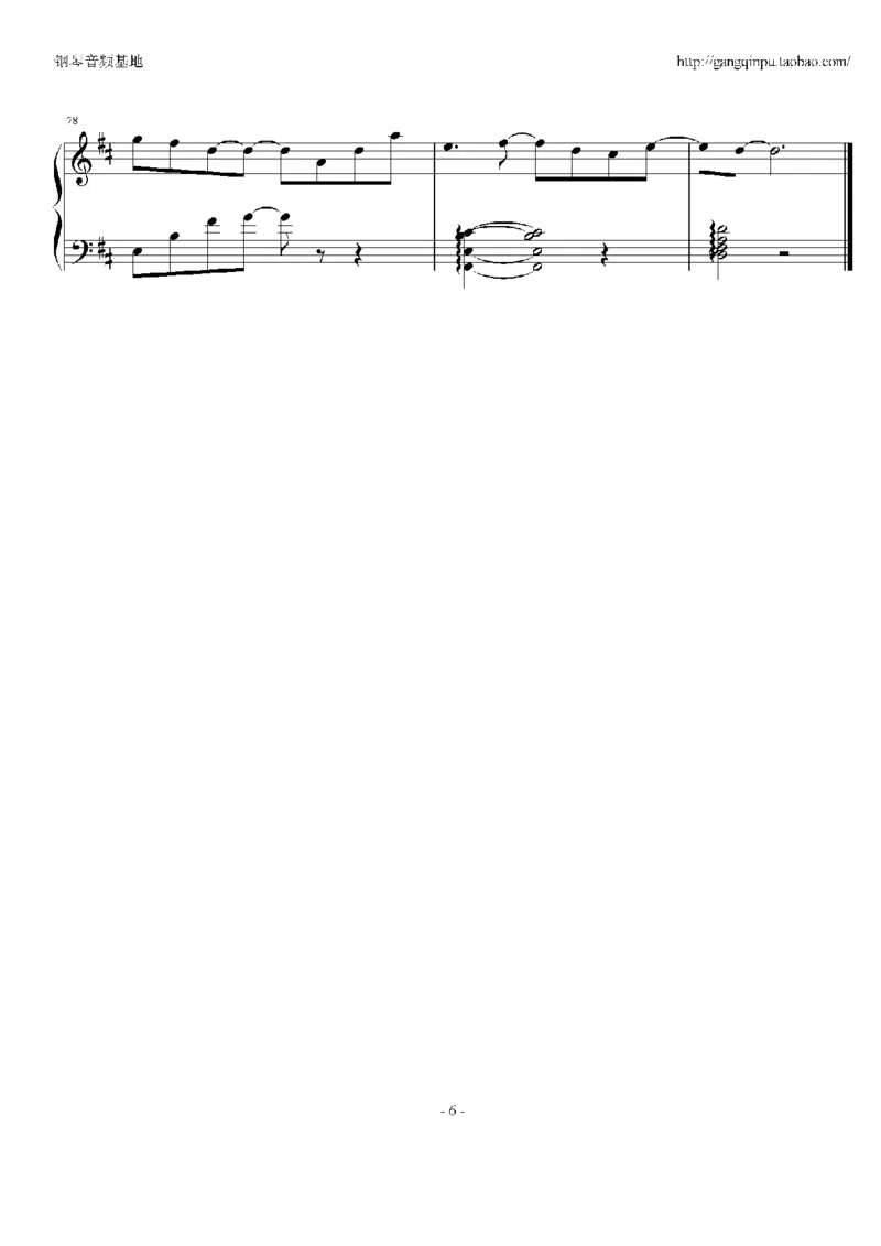 08、张靓颖（65页，共13首）_一万首著名钢琴曲谱哈农贝多芬合集视频教学电子版高清无水印可打印_3流行音乐谱_流行钢琴谱合集形式_高清PDF无水印
