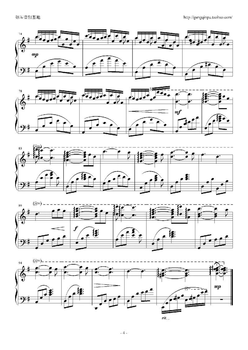 08、张靓颖（65页，共13首）_一万首著名钢琴曲谱哈农贝多芬合集视频教学电子版高清无水印可打印_3流行音乐谱_流行钢琴谱合集形式_高清PDF无水印