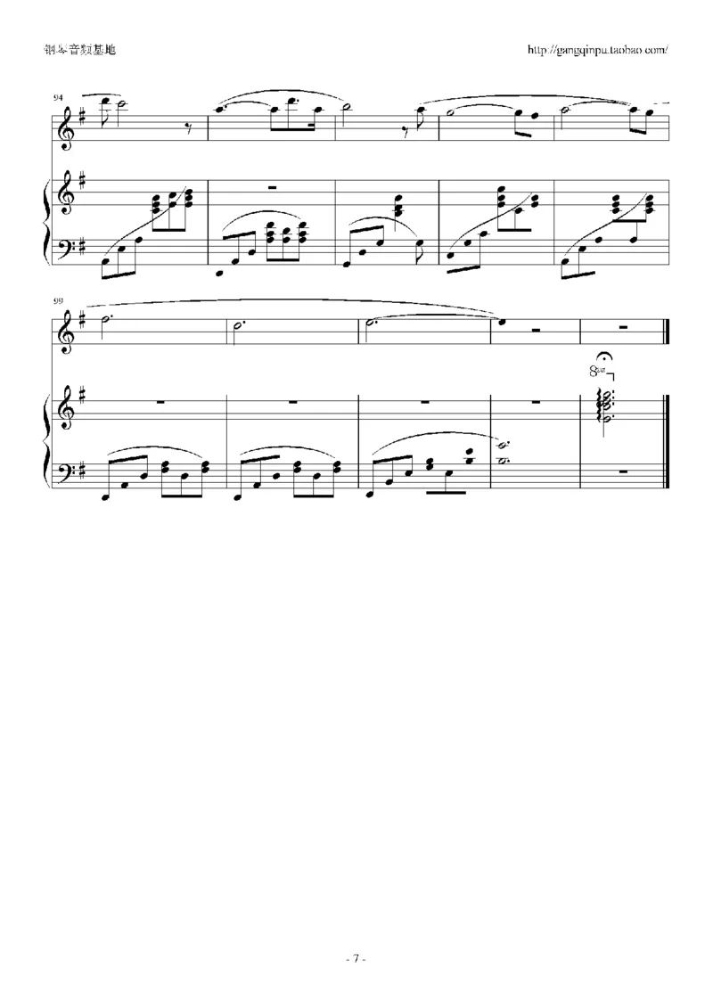08、张靓颖（65页，共13首）_一万首著名钢琴曲谱哈农贝多芬合集视频教学电子版高清无水印可打印_3流行音乐谱_流行钢琴谱合集形式_高清PDF无水印